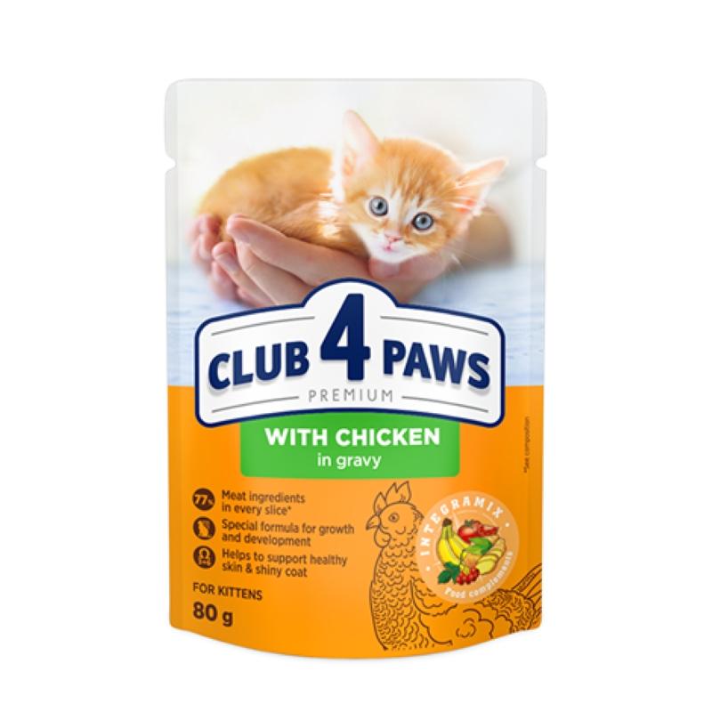 prod_CLUB 4 PAWS PREMIUM for kittens 300g chicken