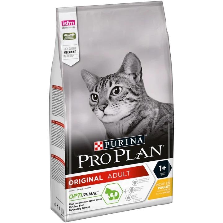 prod_Proplan Original Adult Chicken1.5kg