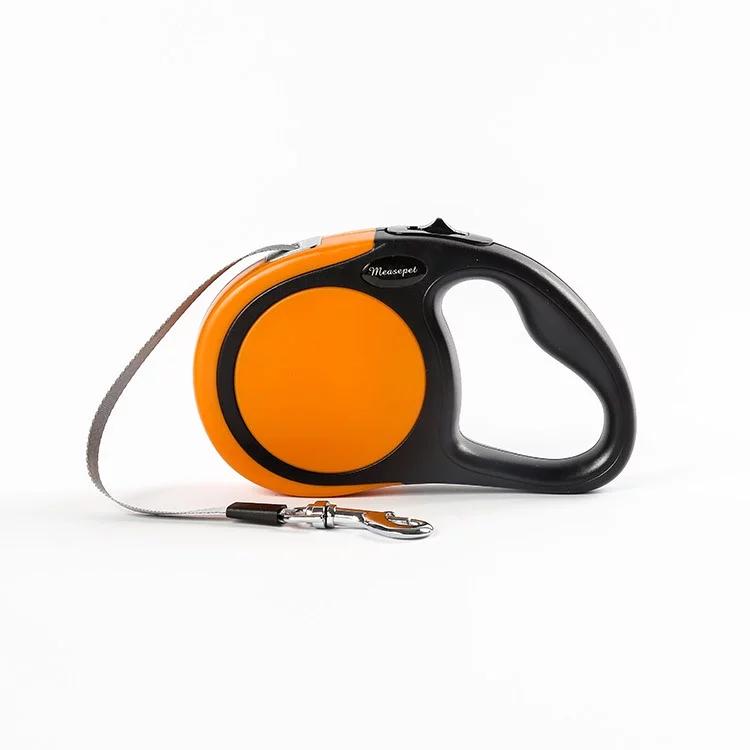 prod_Retractable Dog Leash, 16ft